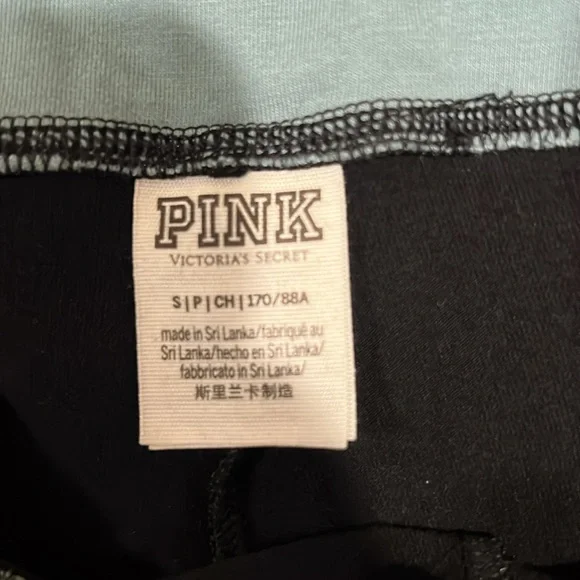 Victoria’s Secret leggings - Picture 6 of 7